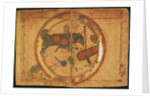 World map. The world, centering on the Persian Gulf, ca 550 by Anonymous