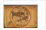 World map. The world, centering on the Persian Gulf, ca 550 by Anonymous