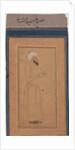 Portrait of Sultan Ala-ud-Din, Padshah of Delhi, Second Half of the 17th cen by Anonymous