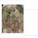 Al-Hakim bi-Amr Allah. (Fragment from a bathhouse. Fustat, Egypt), 11th century by Anonymous