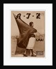 Woman with Flag, 1931 by Anonymous