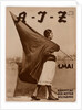Woman with Flag, 1931 by Anonymous