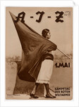 Woman with Flag, 1931 by Anonymous