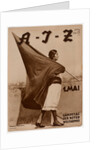 Woman with Flag, 1931 by Anonymous