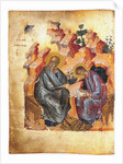 Saint John the Evangelist and Prochorus by Anonymous