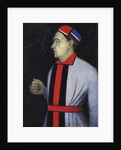 Portrait of Nikolai Nikolayevich Punin, 1933 by Anonymous