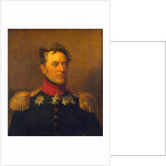 Portrait of General Yermolay Fyodorovich Kern, before 1825 by Anonymous