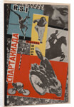 Moskau Spartakiada, 1928, 1928 by Anonymous