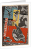 Moskau Spartakiada, 1928, 1928 by Anonymous