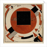 Monument to Rosa Luxemburg, 1919-1920 by Anonymous