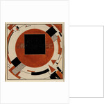 Monument to Rosa Luxemburg, 1919-1920 by Anonymous