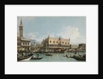 The pier near the Piazza San Marco in Venice, c. 1729 by Anonymous