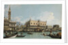 The pier near the Piazza San Marco in Venice, c. 1729 by Anonymous