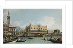 The pier near the Piazza San Marco in Venice, c. 1729 by Anonymous