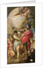 The Baptism of Christ, ca 1561 by Anonymous