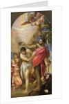 The Baptism of Christ, ca 1561 by Anonymous