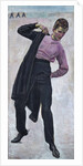Student at Jena, 1908 by Anonymous