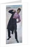 Student at Jena, 1908 by Anonymous