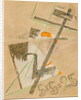 Cover for the exhibition catalog: 5 x 5 = 25, 1921 by Anonymous