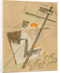 Cover for the exhibition catalog: 5 x 5 = 25, 1921 by Anonymous