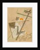 Cover for the exhibition catalog: 5 x 5 = 25, 1921 by Anonymous