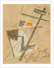 Cover for the exhibition catalog: 5 x 5 = 25, 1921 by Anonymous