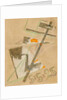 Cover for the exhibition catalog: 5 x 5 = 25, 1921 by Anonymous