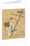 Cover for the exhibition catalog: 5 x 5 = 25, 1921 by Anonymous
