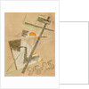 Cover for the exhibition catalog: 5 x 5 = 25, 1921 by Anonymous