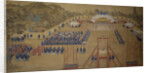 A banquet given by the Qianlong Emperor at the Chengde Mountain Resort in 1754, 1755 by Anonymous