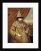 Portrait of the Tsar Alexis I Mikhailovich of Russia, Second Half of the 17th cen by Anonymous
