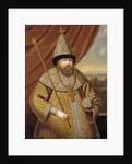 Portrait of the Tsar Alexis I Mikhailovich of Russia, Second Half of the 17th cen by Anonymous