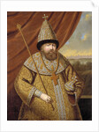 Portrait of the Tsar Alexis I Mikhailovich of Russia, Second Half of the 17th cen by Anonymous