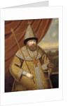 Portrait of the Tsar Alexis I Mikhailovich of Russia, Second Half of the 17th cen by Anonymous
