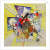 Yellow Accompaniment (Gelbe Begleitung), 1924 by Anonymous