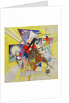 Yellow Accompaniment (Gelbe Begleitung), 1924 by Anonymous