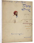 Humorous announcement with Self-Portrait, 1870s by Anonymous