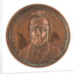 Grand Prince Sviatopolk II Iziaslavich of Kiev by Anonymous