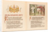 Canto of Oleg the Wise. Double page, 1899 by Anonymous