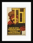 You are not yet a member of the cooperative - sign up immediately!, 1927-1928 by Anonymous