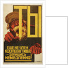 You are not yet a member of the cooperative - sign up immediately!, 1927-1928 by Anonymous