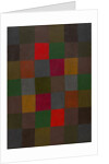 New Harmony, 1936 by Anonymous