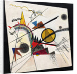 In the Black Square, 1923 by Anonymous