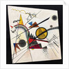In the Black Square, 1923 by Anonymous