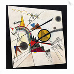 In the Black Square, 1923 by Anonymous