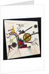 In the Black Square, 1923 by Anonymous