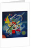 Blue Painting, 1924 by Anonymous