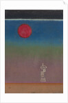 Far Away, 1930 by Anonymous