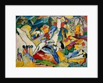 Sketch for ?Composition II? 1909-1910 by Anonymous