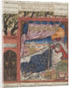 Ardashir in bed with the slave girl Gulnar by Anonymous